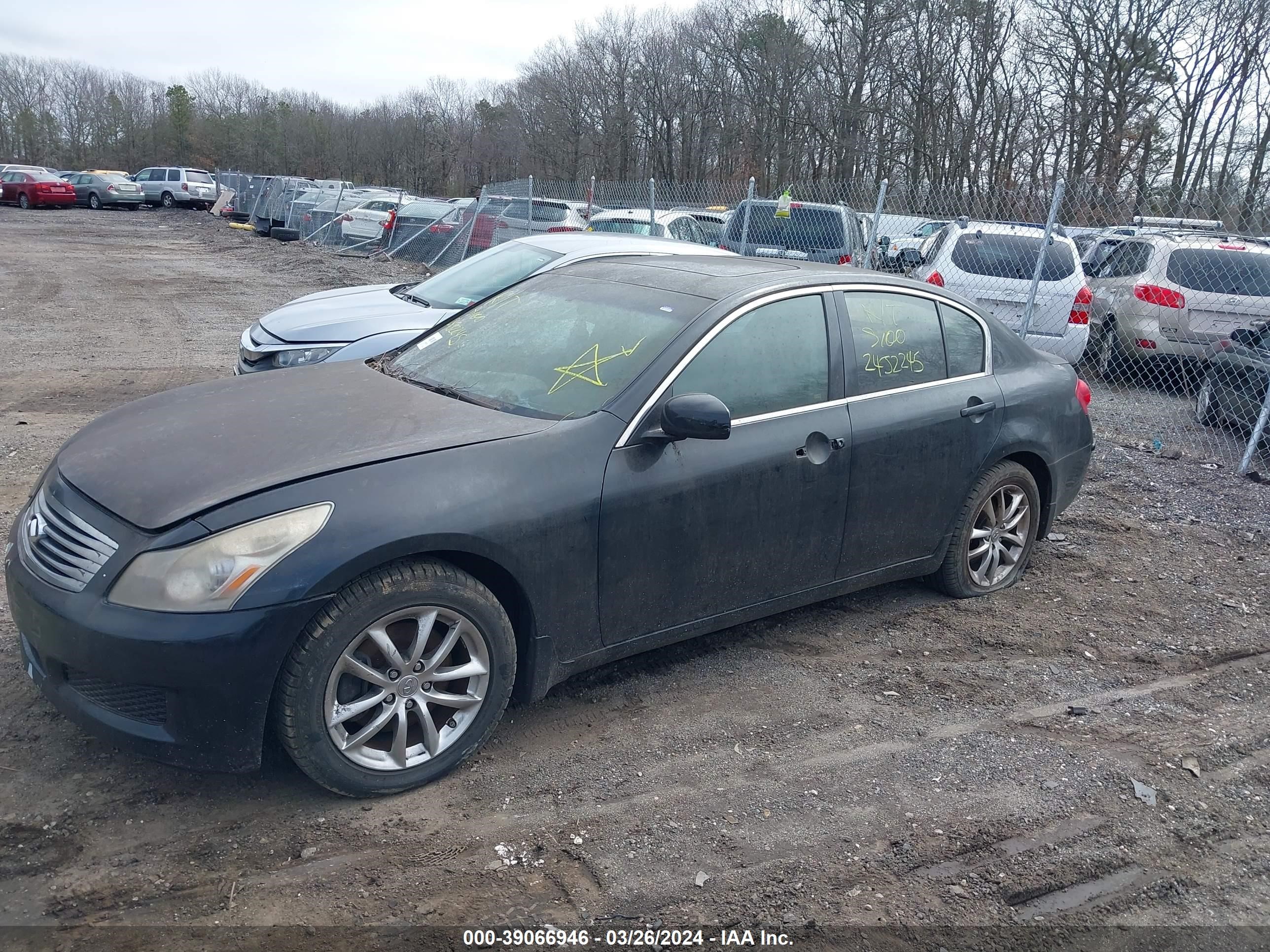 Photo 1 VIN: JNKBV61F28M272570 - INFINITI NULL 