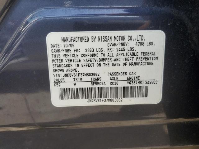 Photo 11 VIN: JNKBV61F37M803662 - INFINITI G35 