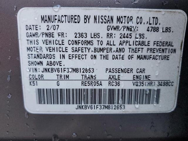 Photo 11 VIN: JNKBV61F37M812653 - INFINITI G35 4DOOR 