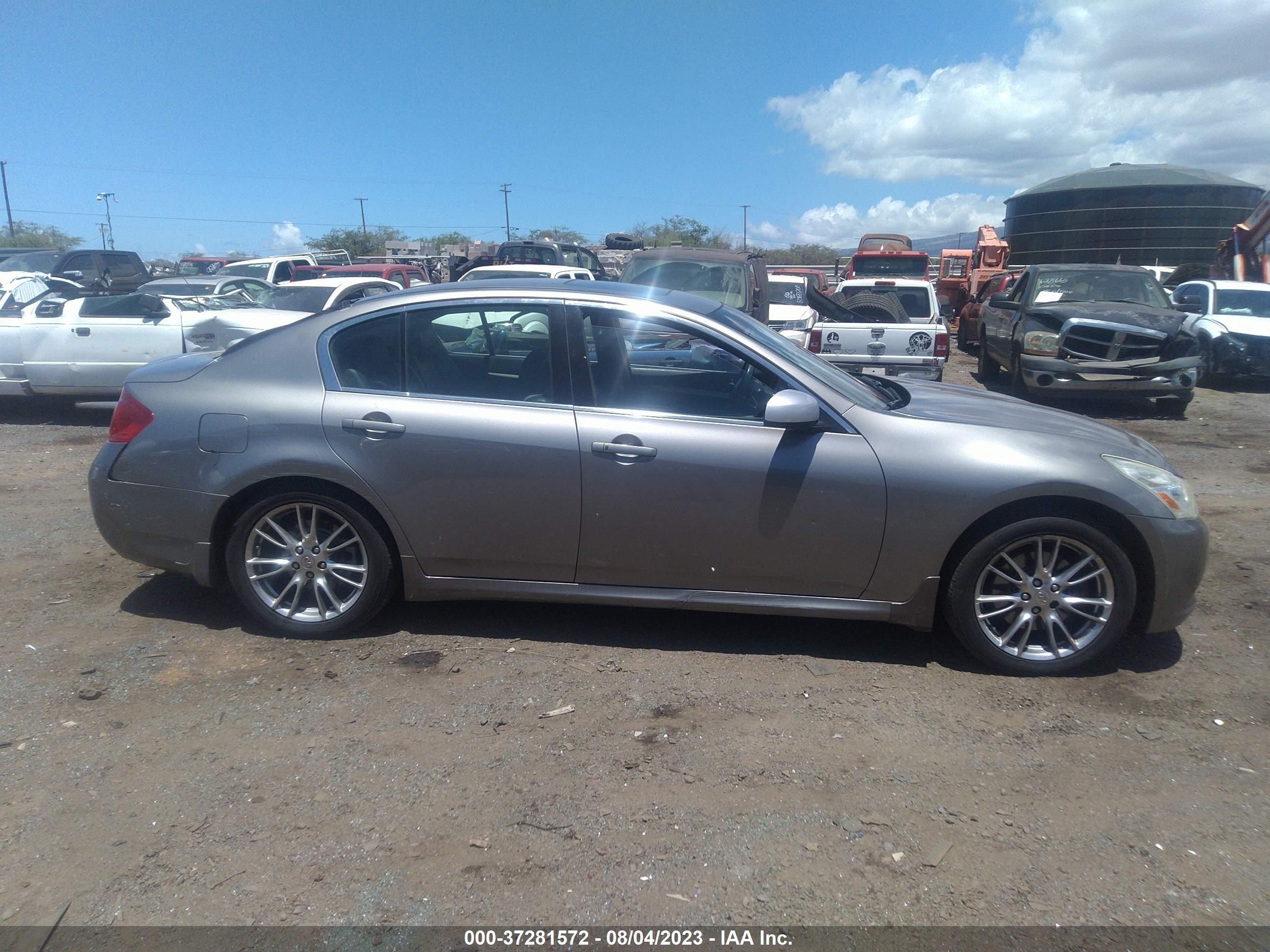 Photo 12 VIN: JNKBV61F38M268706 - INFINITI G 