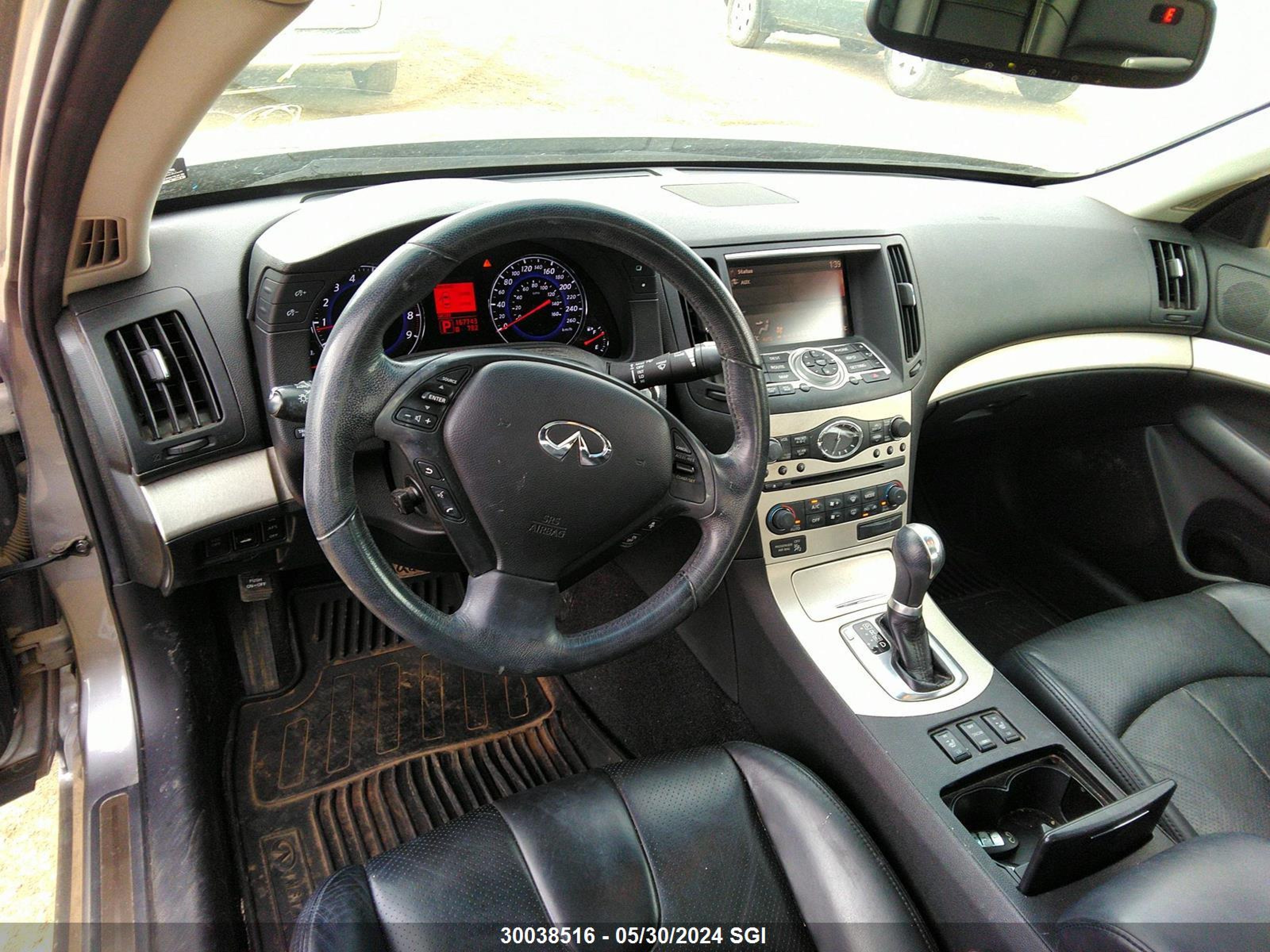 Photo 4 VIN: JNKBV61F47M817859 - INFINITI G 