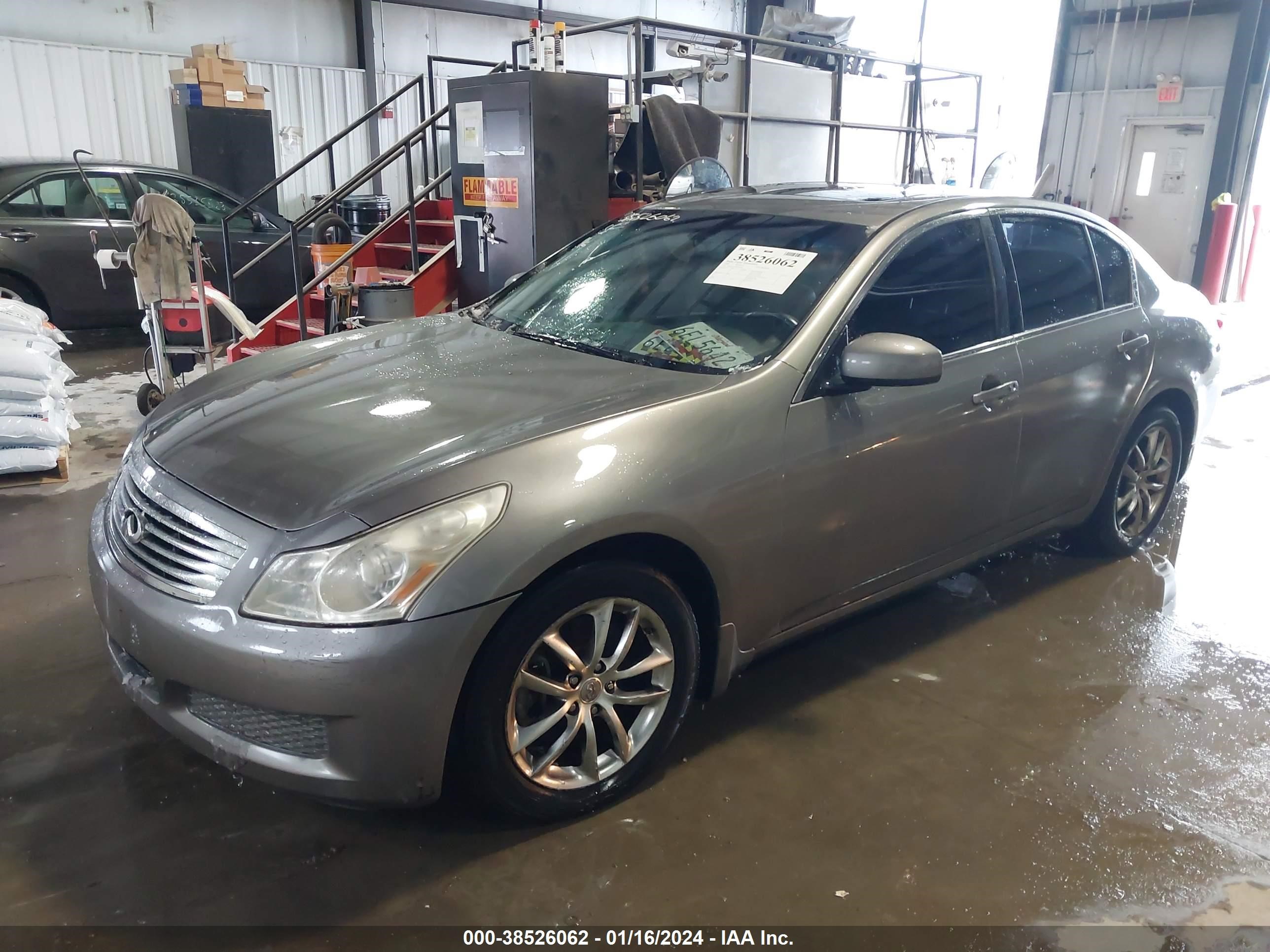 Photo 1 VIN: JNKBV61F48M271064 - INFINITI G 