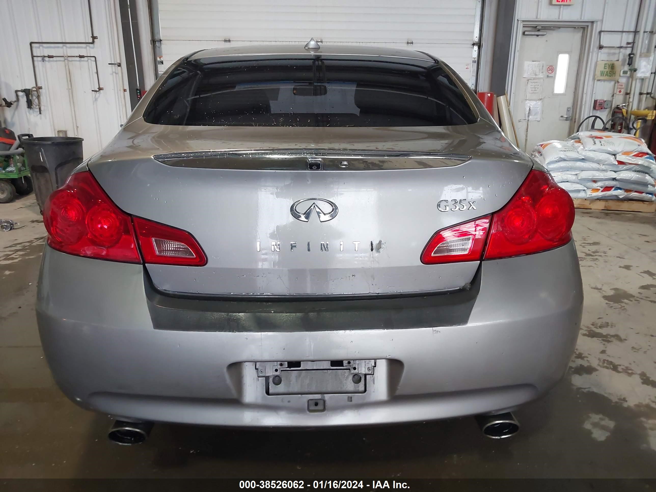 Photo 15 VIN: JNKBV61F48M271064 - INFINITI G 