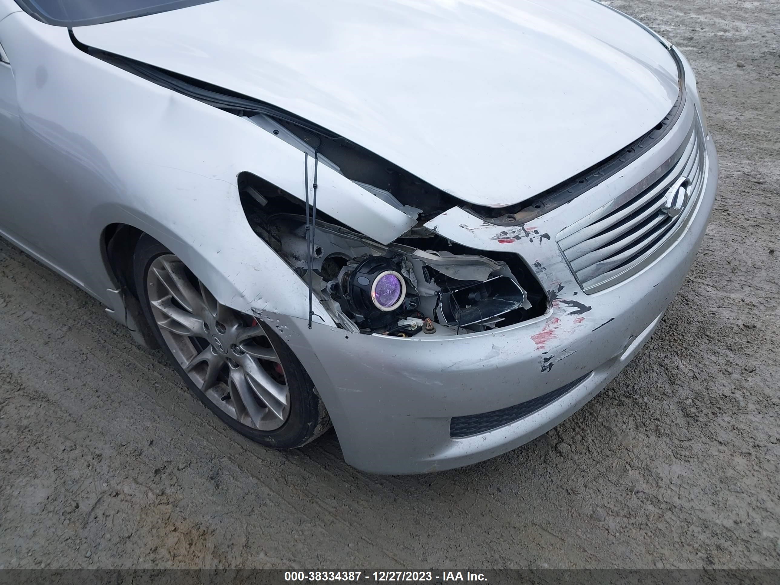 Photo 5 VIN: JNKBV61F57M810600 - INFINITI G 