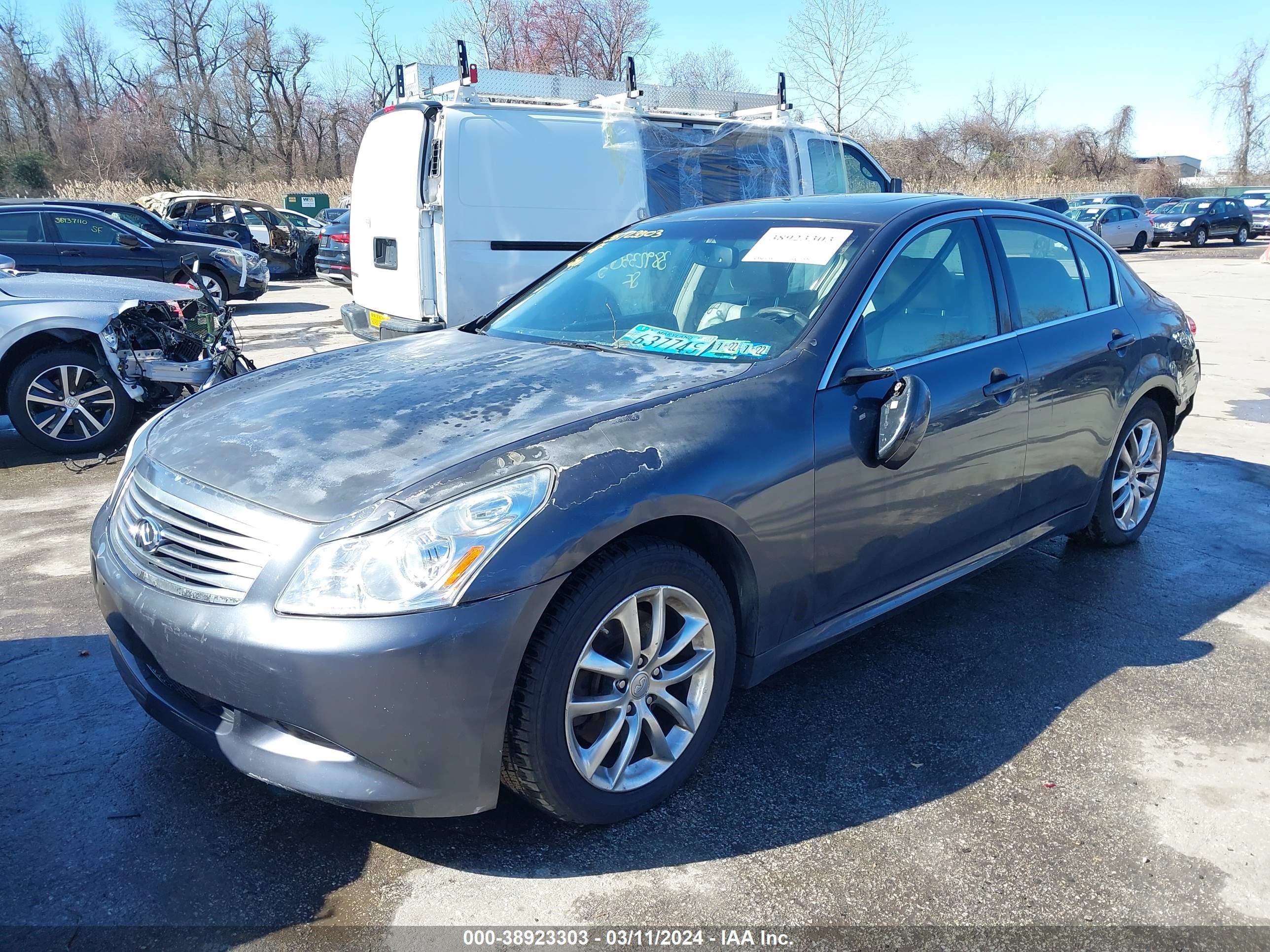 Photo 1 VIN: JNKBV61F58M267198 - INFINITI NULL 