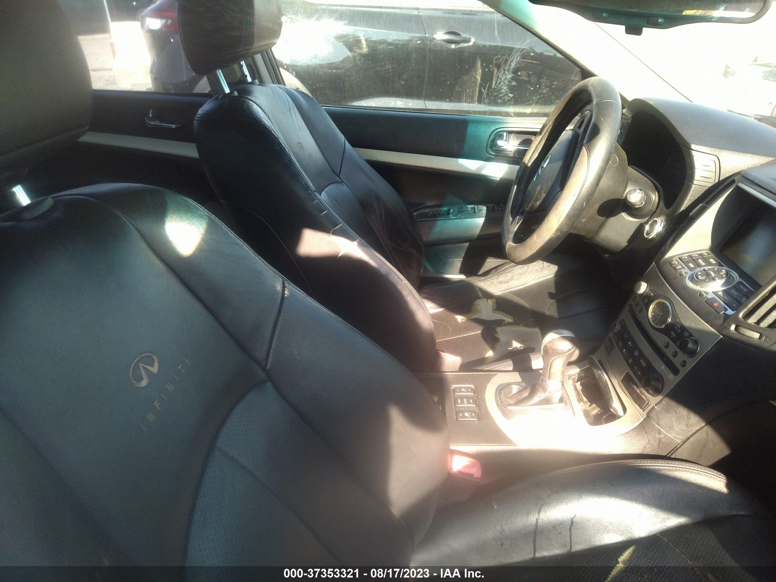 Photo 4 VIN: JNKBV61F67M818222 - INFINITI G 