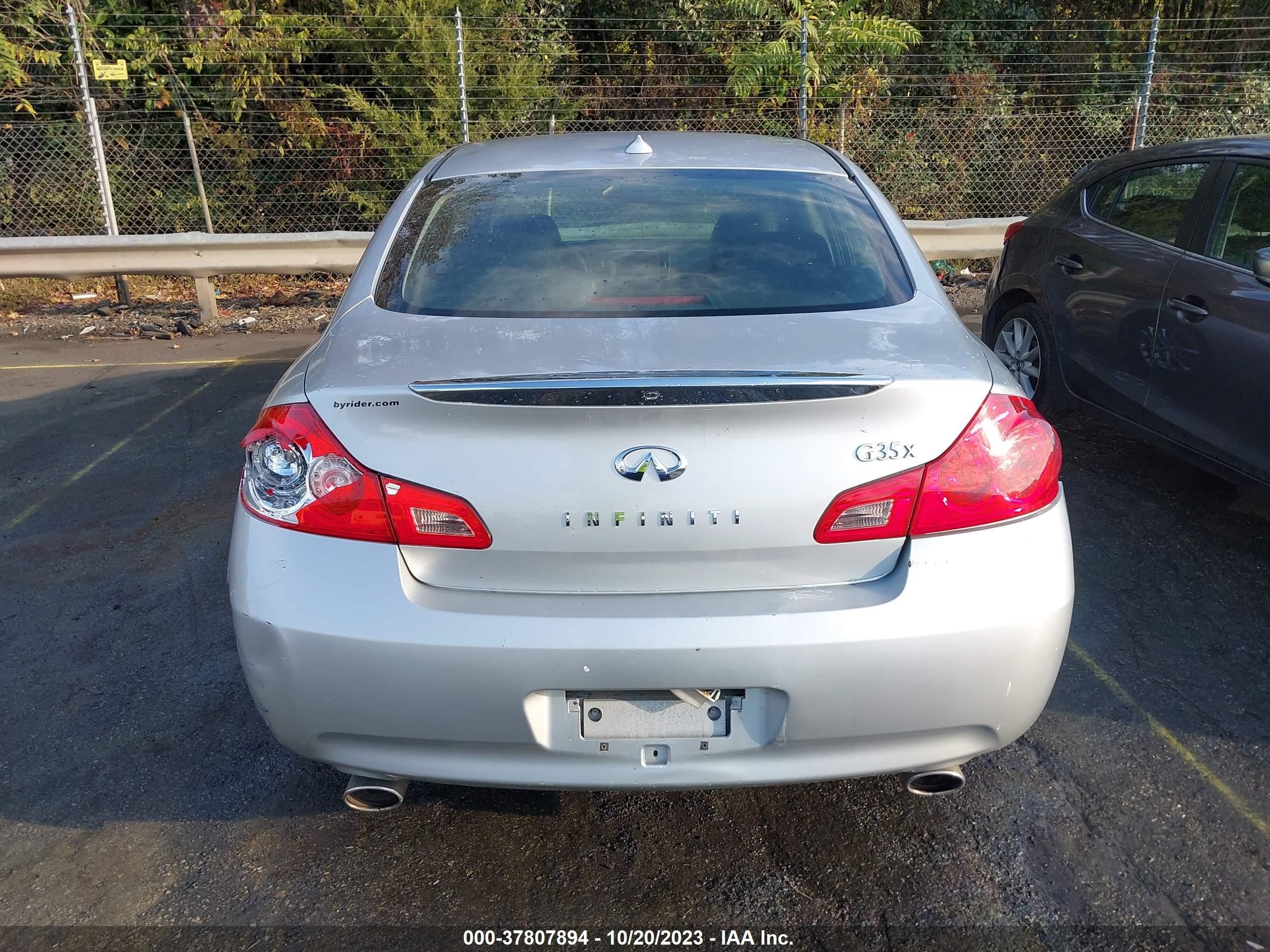 Photo 14 VIN: JNKBV61F78M260401 - INFINITI G 