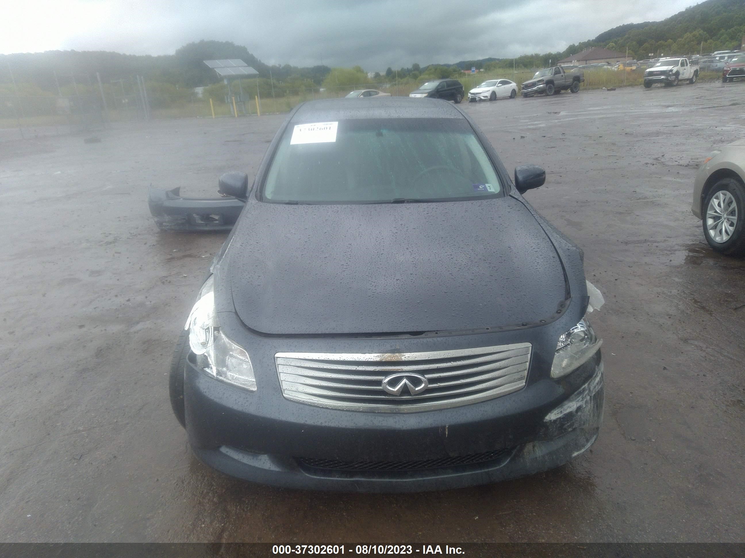 Photo 11 VIN: JNKBV61F78M280504 - INFINITI G 