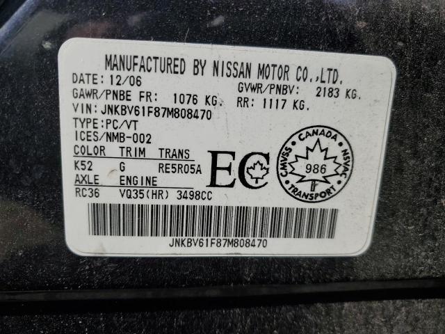 Photo 11 VIN: JNKBV61F87M808470 - INFINITI G35 