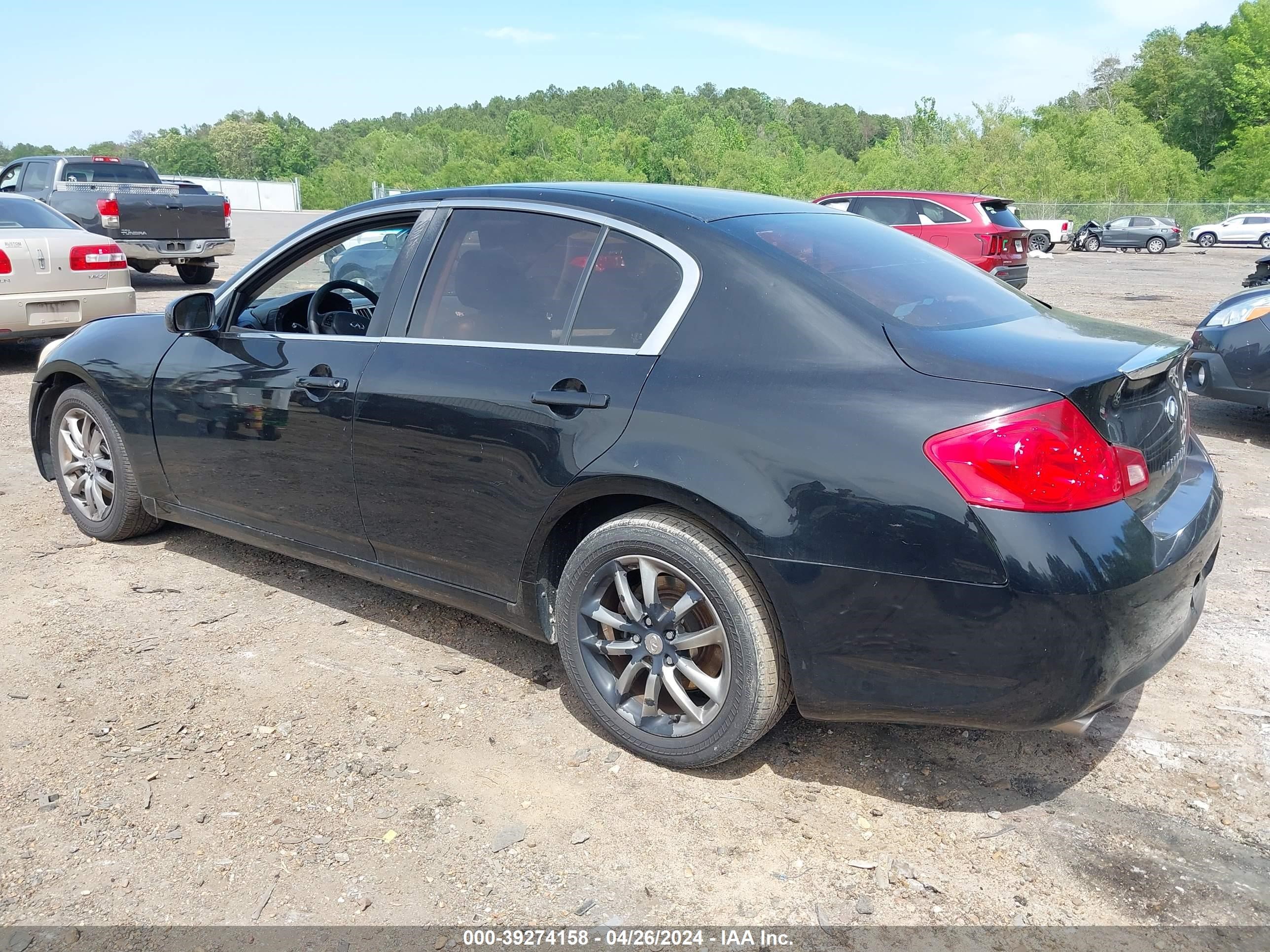 Photo 2 VIN: JNKBV61F87M822711 - INFINITI NULL 