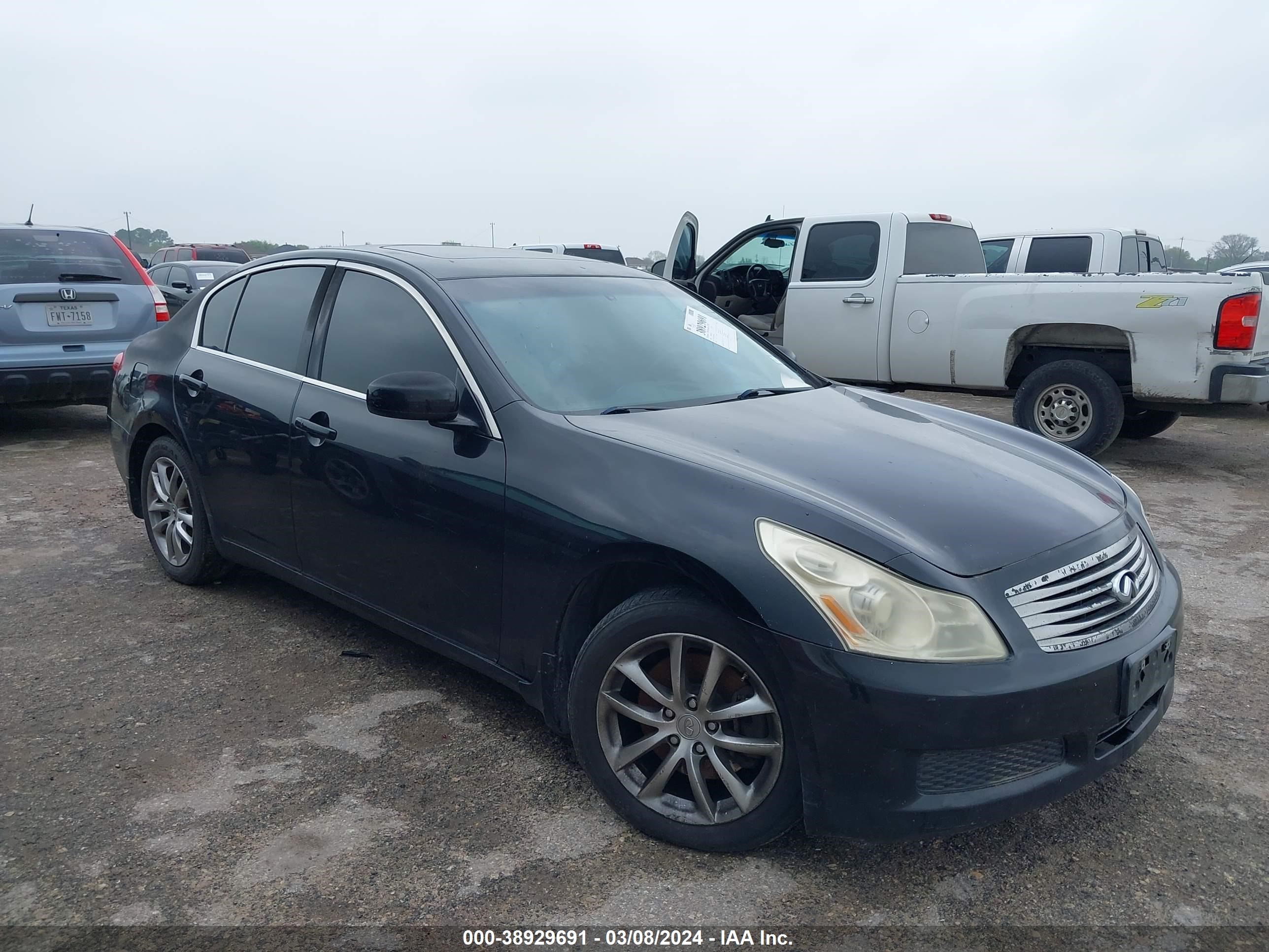 Photo 0 VIN: JNKBV61F88M256440 - INFINITI NULL 