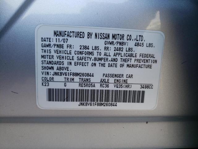 Photo 11 VIN: JNKBV61F88M260844 - INFINITI G35 