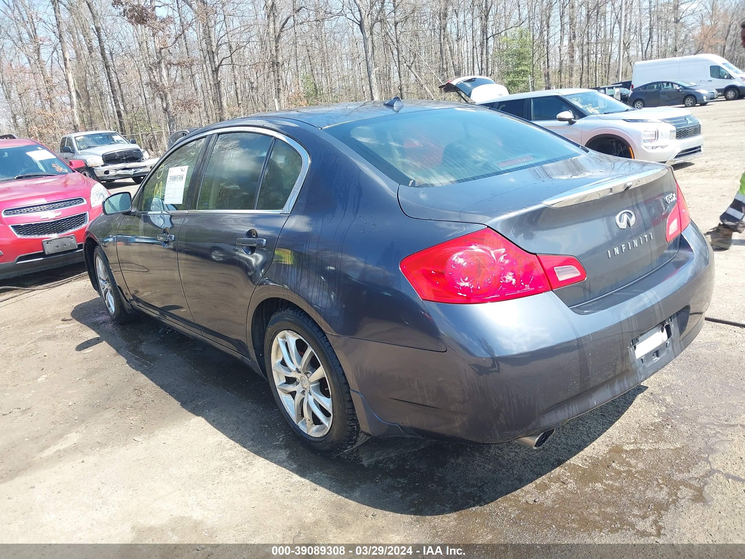 Photo 3 VIN: JNKBV61F98M250520 - INFINITI G 