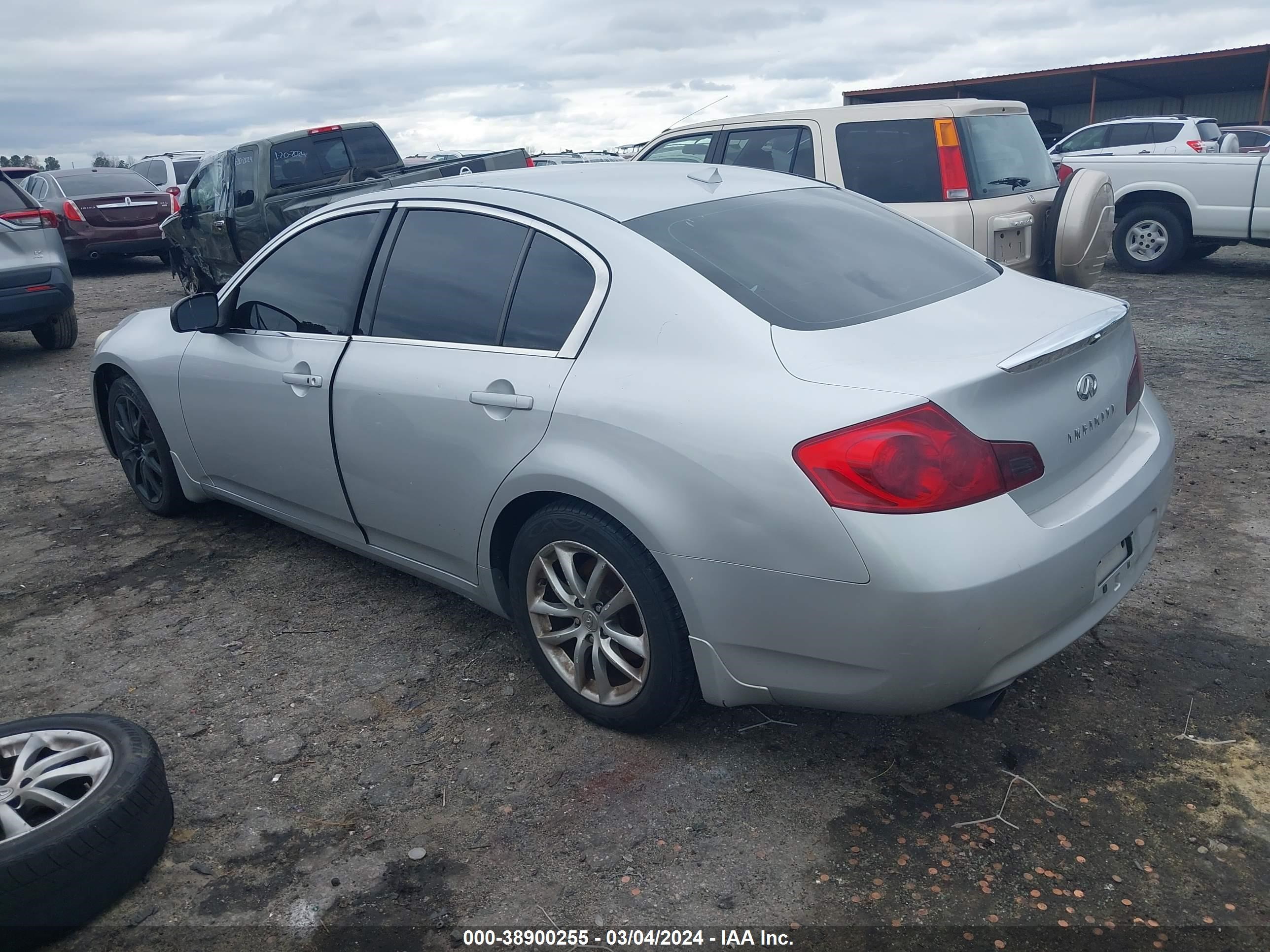 Photo 2 VIN: JNKBV61F98M257225 - INFINITI ALL 