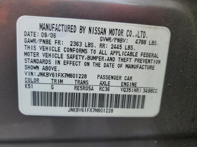 Photo 12 VIN: JNKBV61FX7M801228 - INFINITI G35 