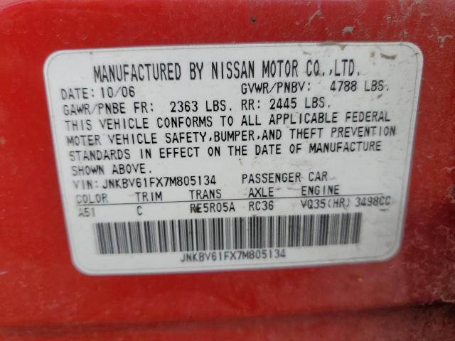 Photo 11 VIN: JNKBV61FX7M805134 - INFINITI G35 