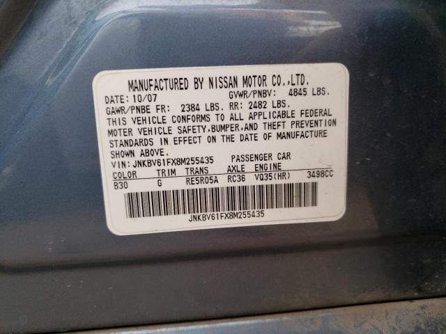 Photo 11 VIN: JNKBV61FX8M255435 - INFINITI G35 