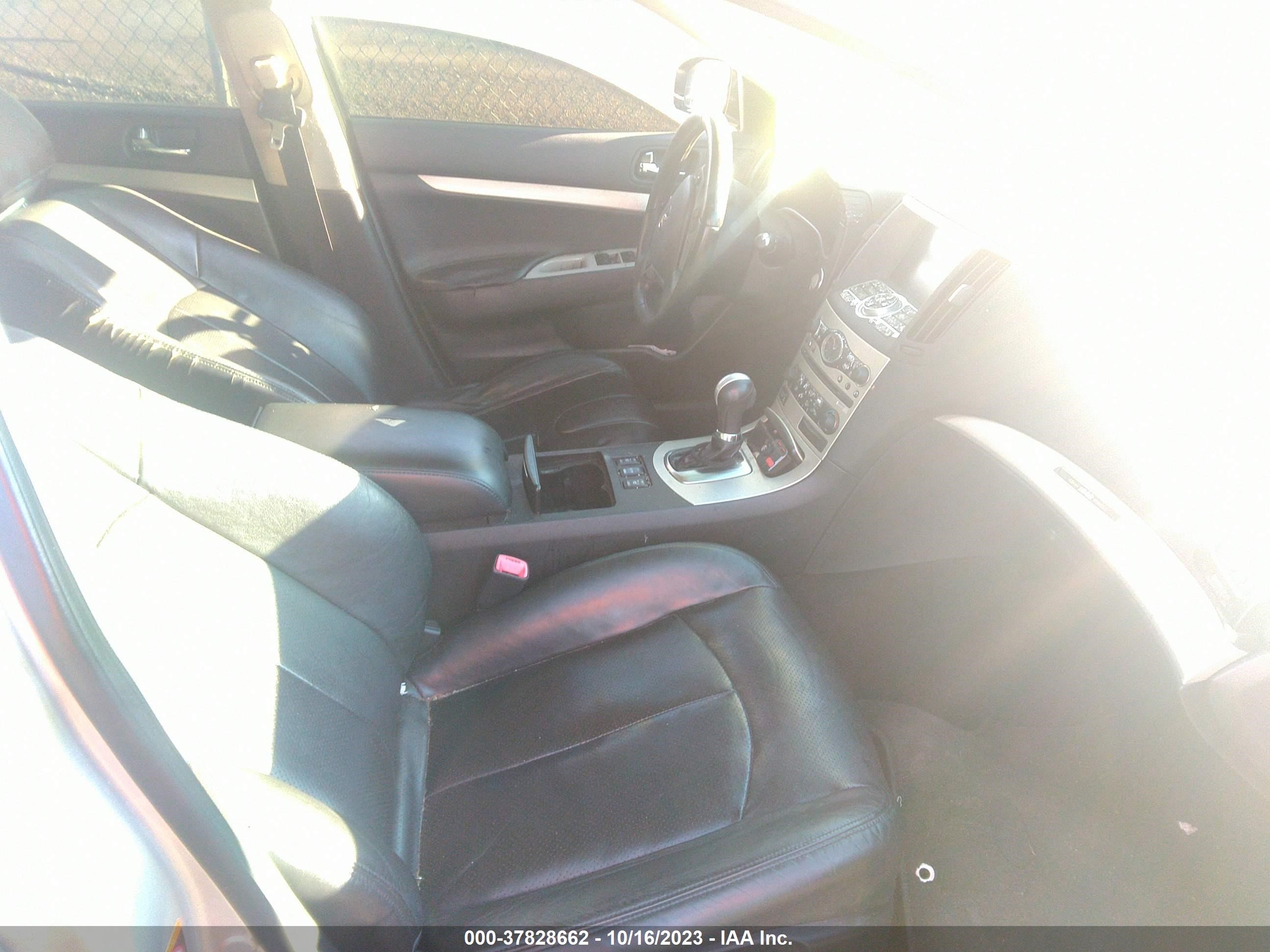 Photo 4 VIN: JNKBV61FX8M264197 - INFINITI G 