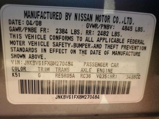 Photo 11 VIN: JNKBV61FX8M270484 - INFINITI G35 