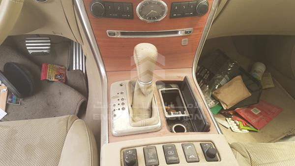 Photo 14 VIN: JNKBY01A97M250105 - INFINITI M 45 