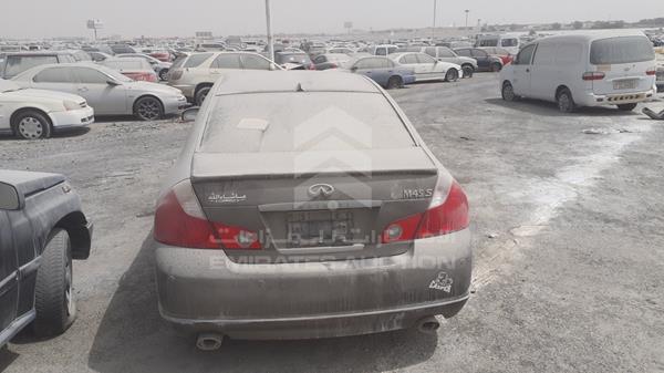 Photo 5 VIN: JNKBY01A97M250105 - INFINITI M 45 