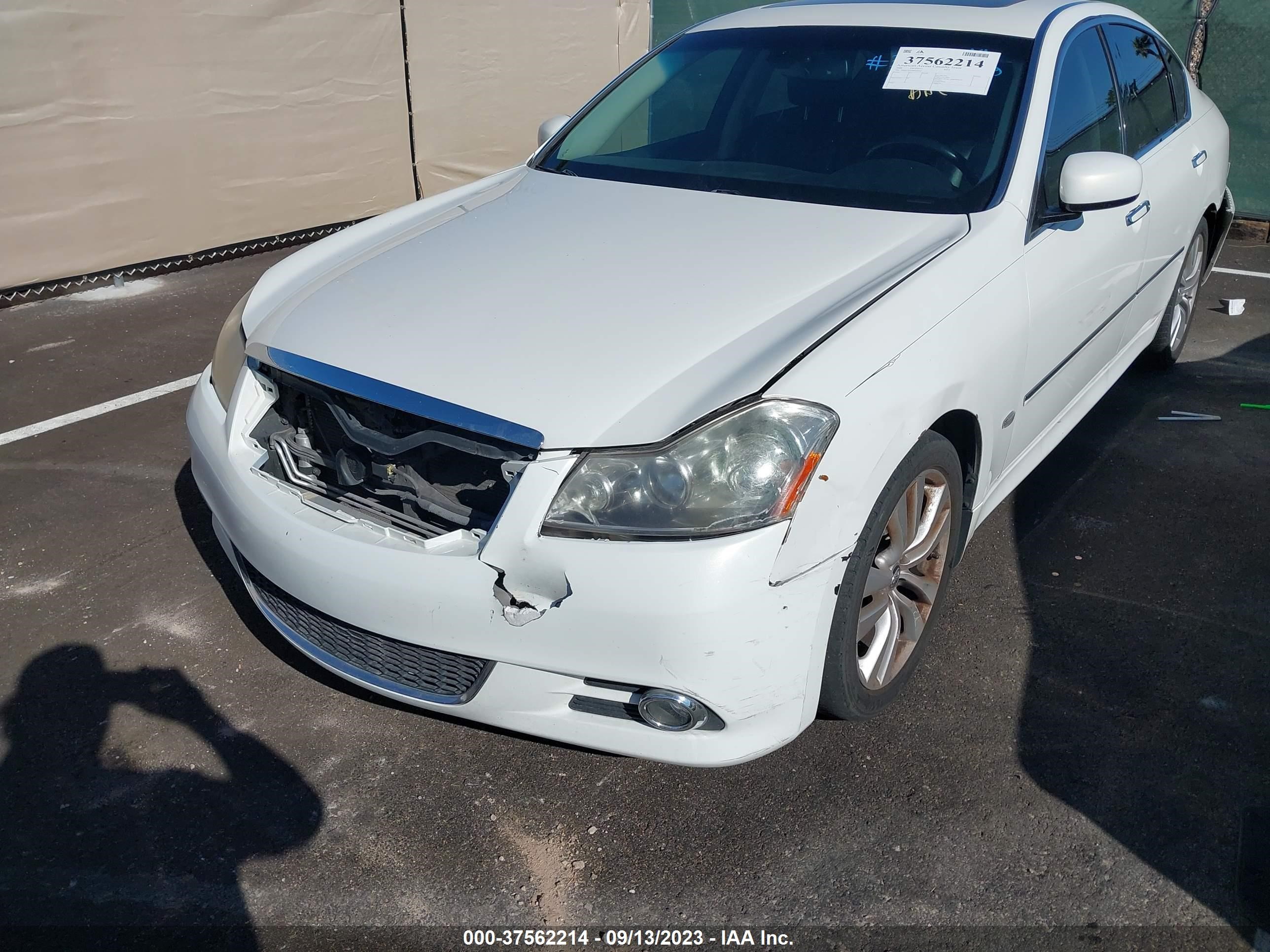 Photo 5 VIN: JNKBY01E08M500447 - INFINITI M 