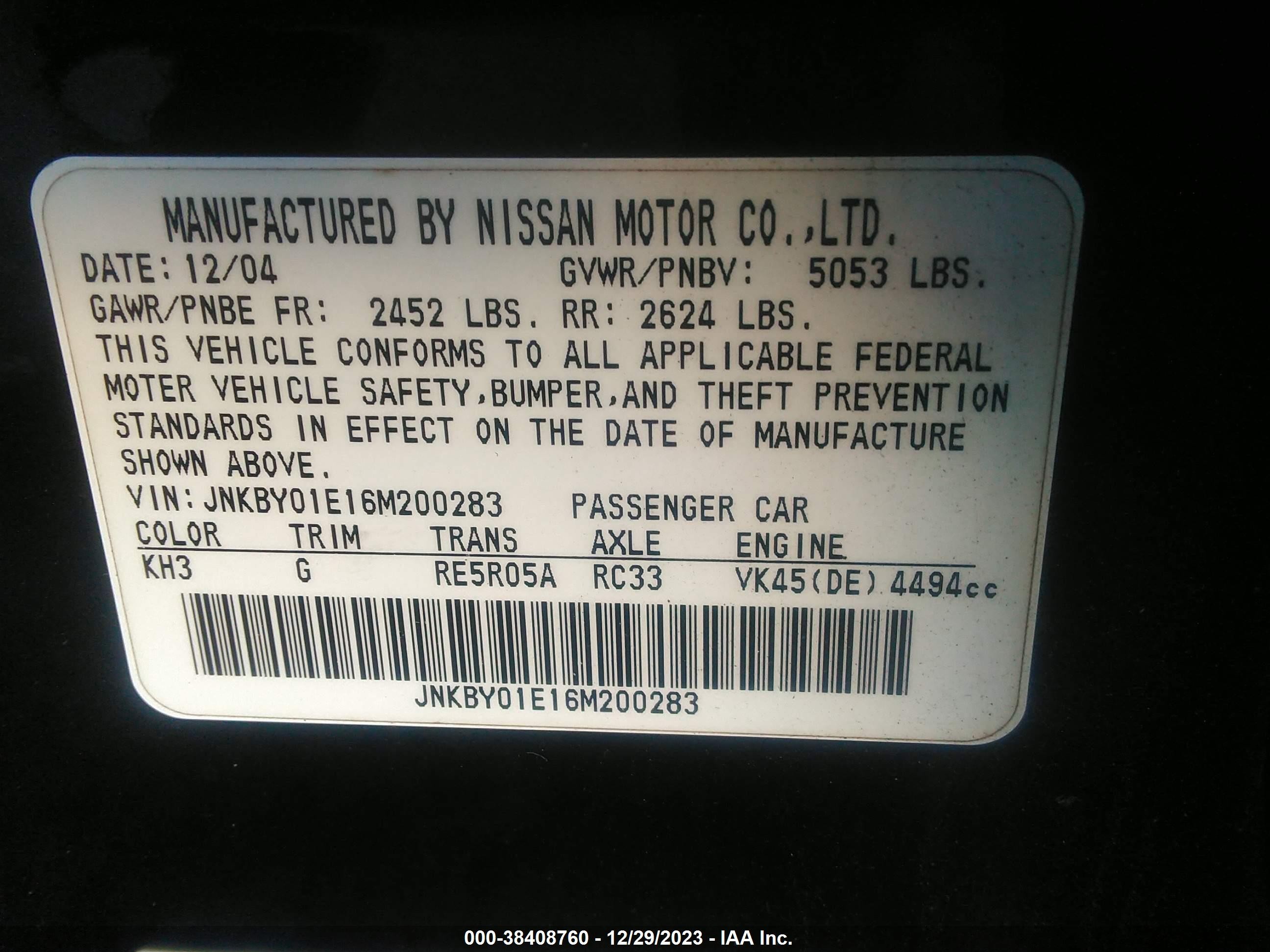 Photo 8 VIN: JNKBY01E16M200283 - INFINITI M 