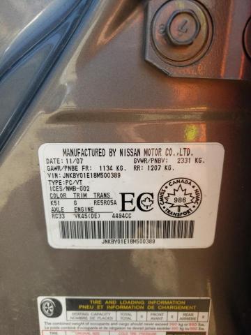 Photo 12 VIN: JNKBY01E18M500389 - INFINITI M45 BASE 