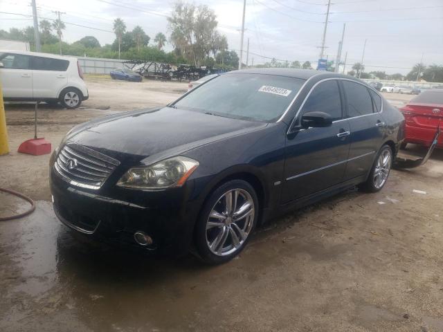 Photo 0 VIN: JNKBY01E19M700142 - INFINITI M45 BASE 