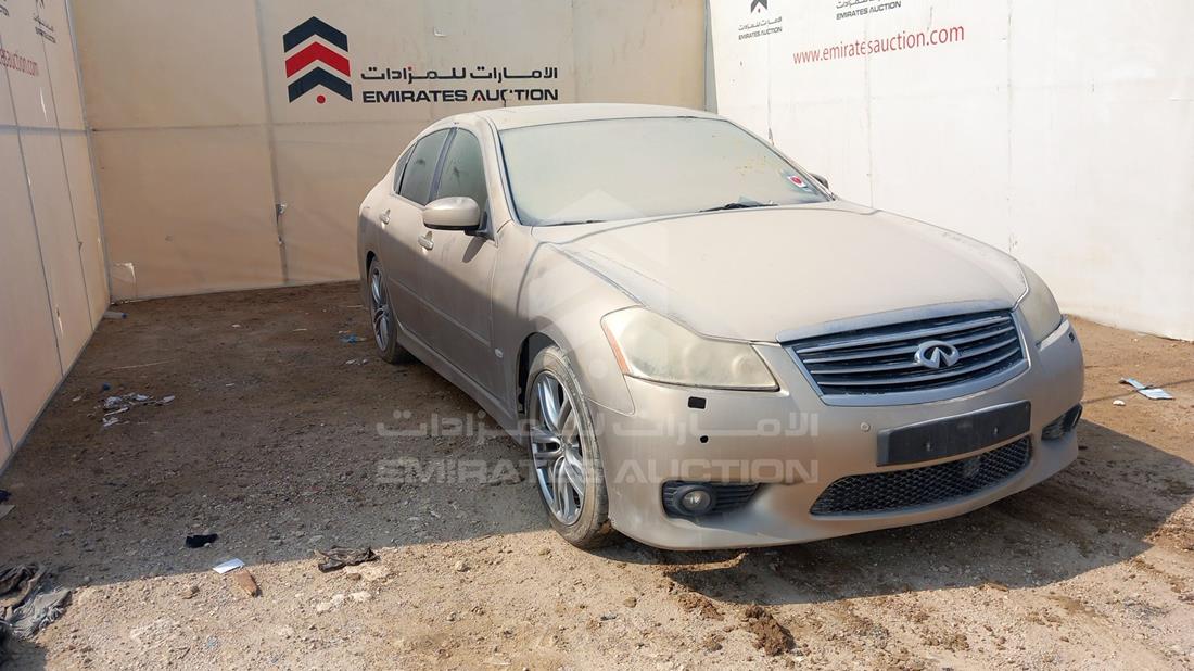 Photo 7 VIN: JNKBY01E28M370011 - INFINITI M 