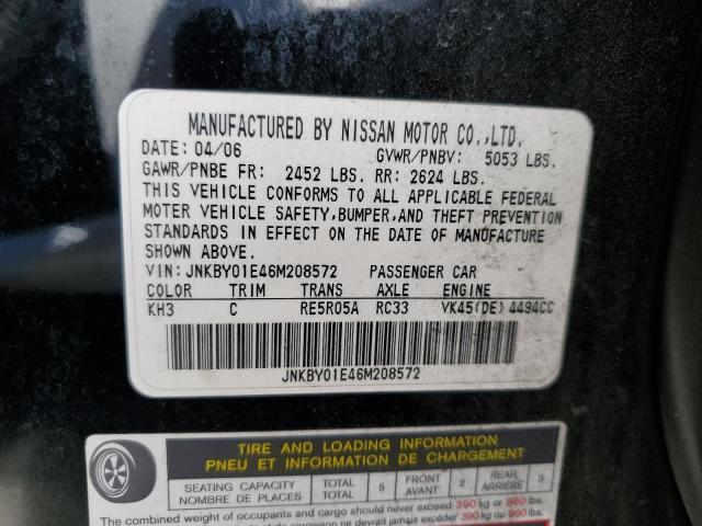 Photo 11 VIN: JNKBY01E46M208572 - INFINITI M45 BASE 