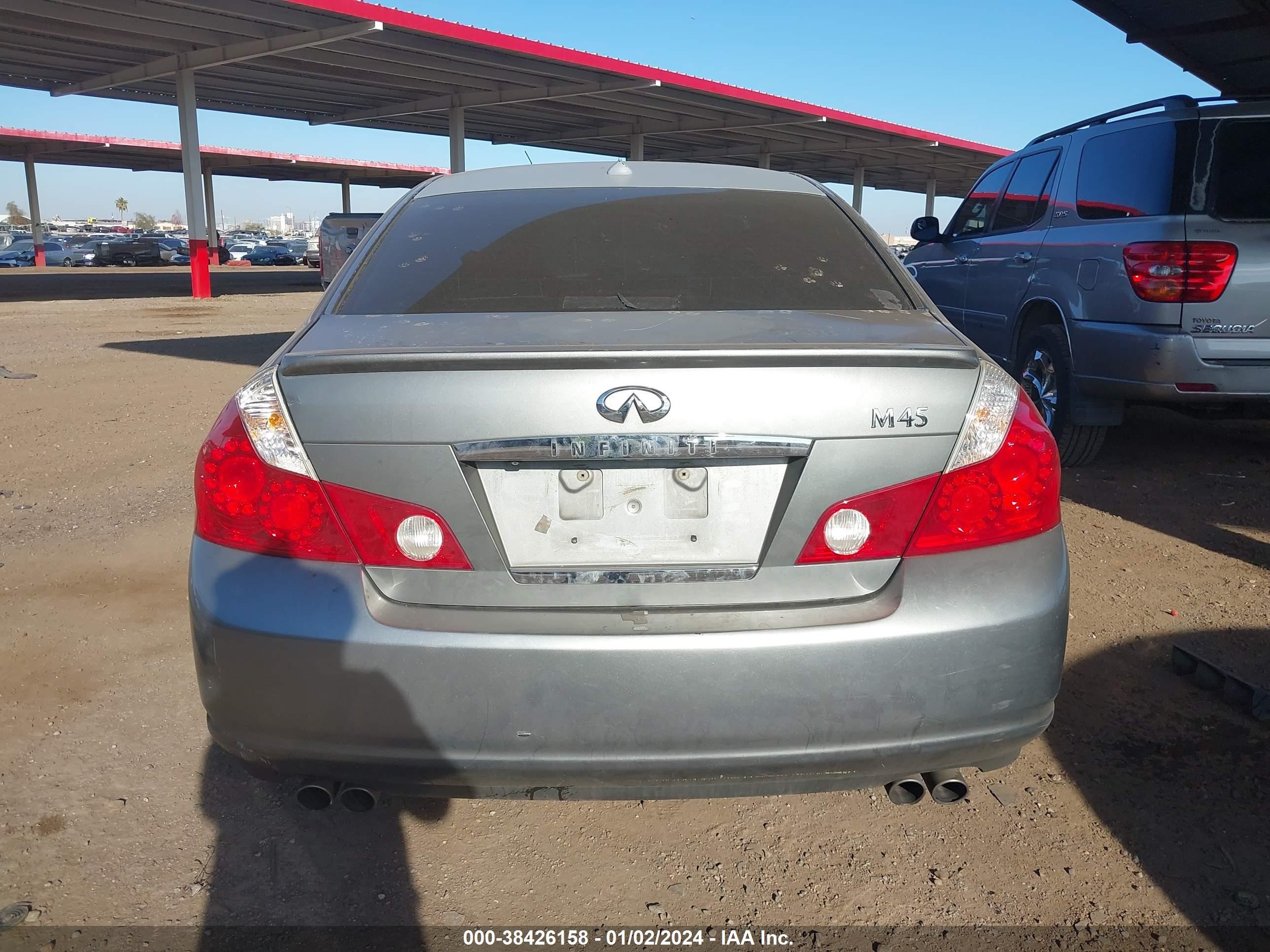 Photo 15 VIN: JNKBY01E47M403038 - INFINITI M 