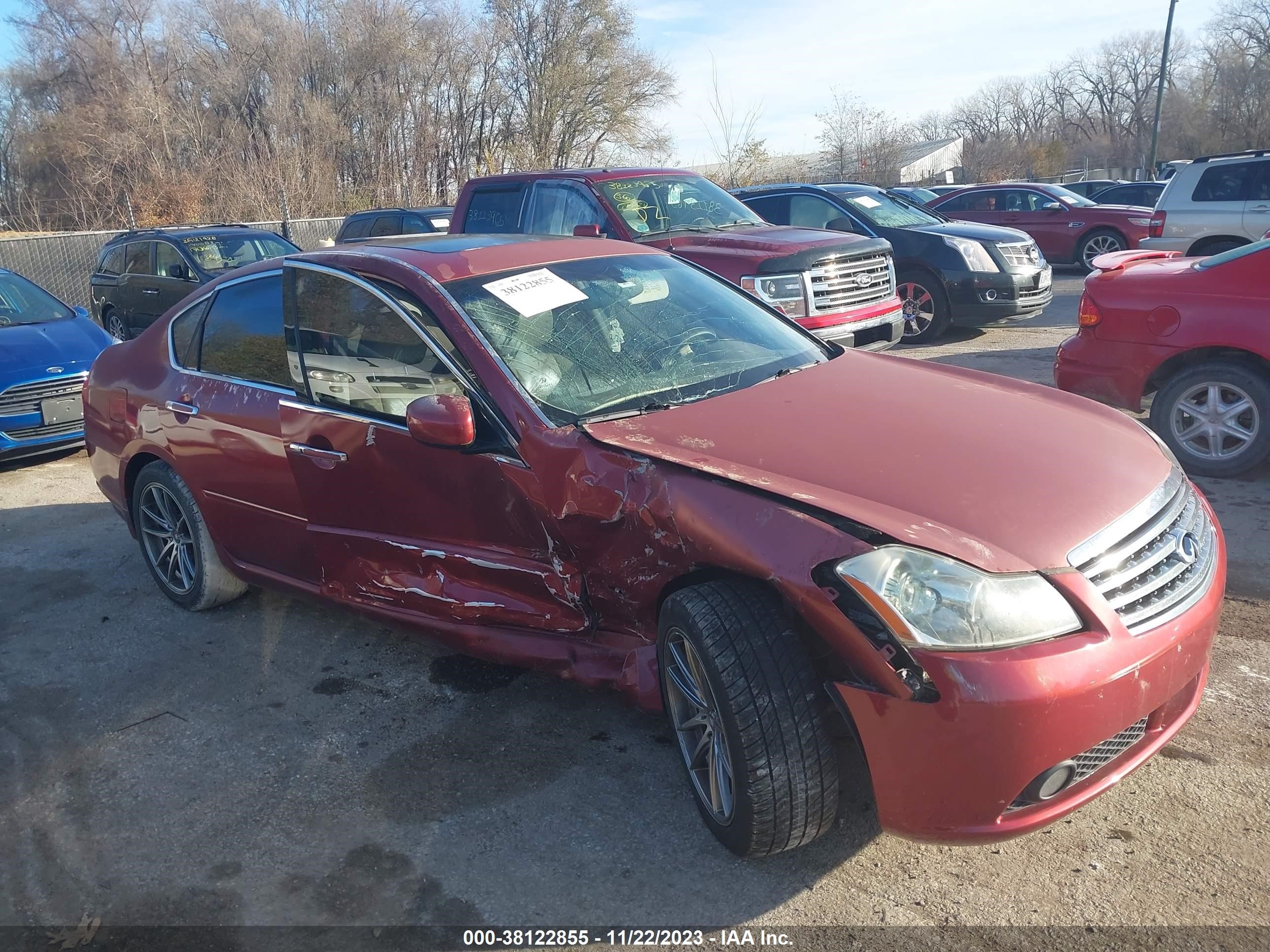 Photo 11 VIN: JNKBY01E57M402030 - INFINITI M 