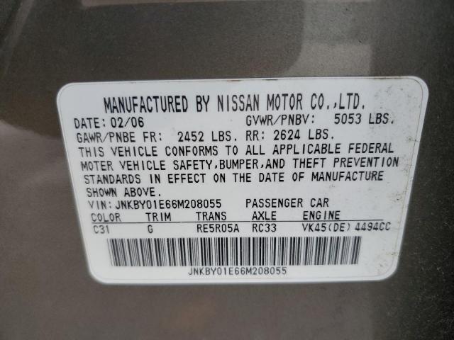 Photo 11 VIN: JNKBY01E66M208055 - INFINITI M45 BASE 