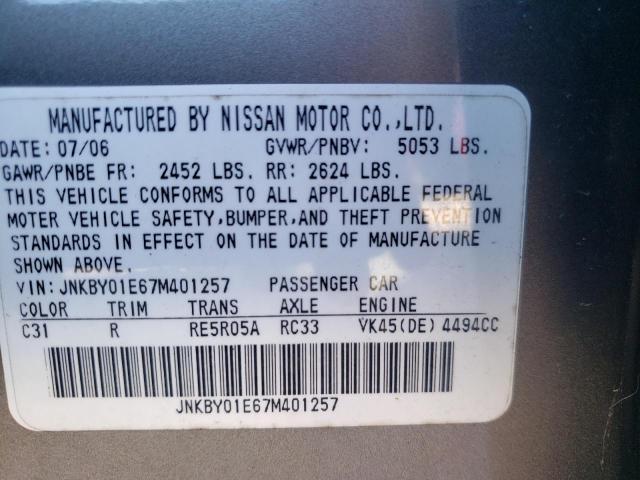 Photo 9 VIN: JNKBY01E67M401257 - INFINITI M45 BASE 