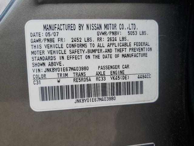 Photo 11 VIN: JNKBY01E67M403980 - INFINITI M45 BASE 