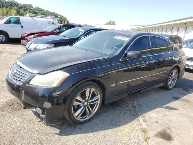 Photo 0 VIN: JNKBY01E68M500744 - INFINITI M45 BASE 