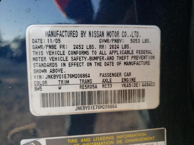 Photo 11 VIN: JNKBY01E76M206864 - INFINITI M45 