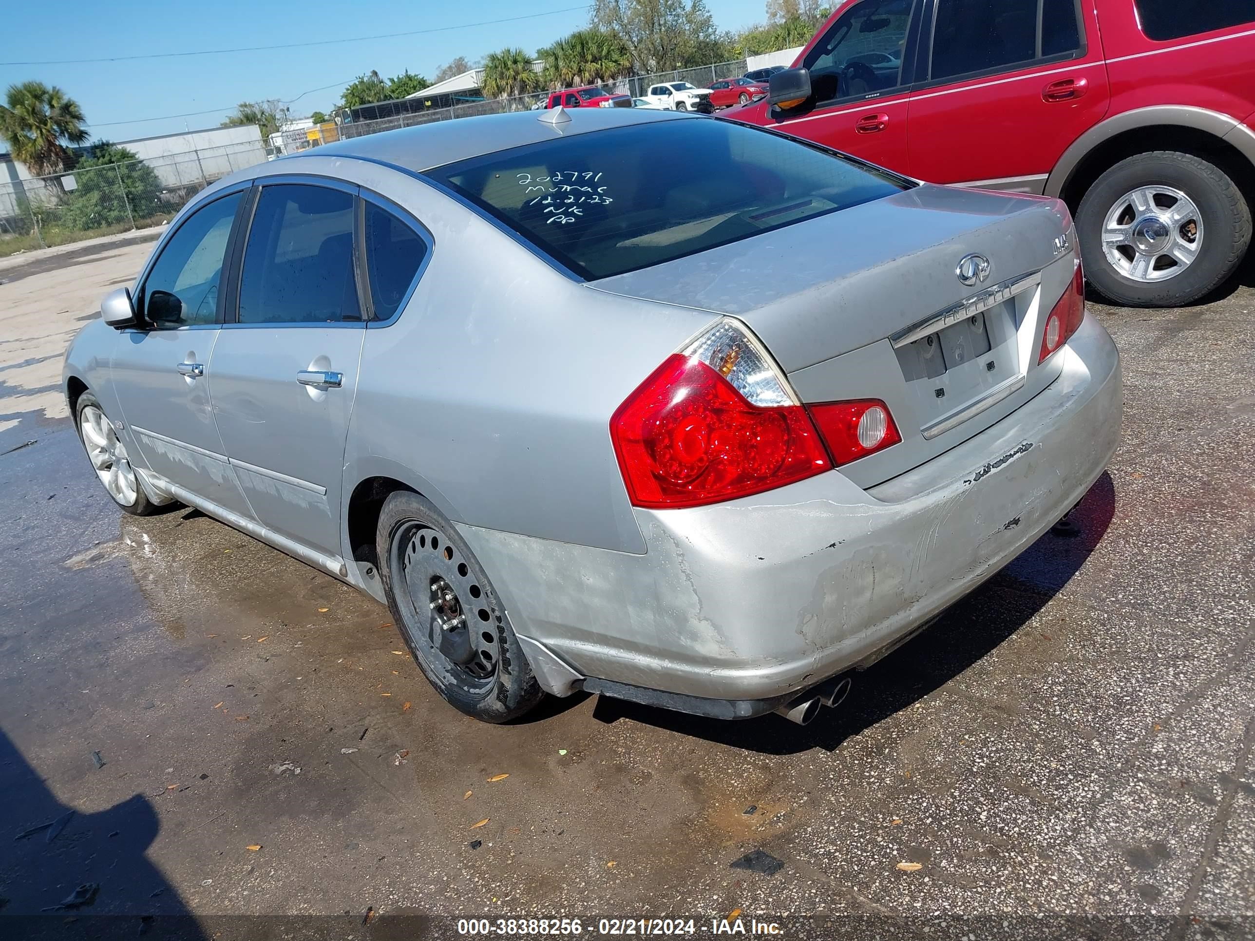 Photo 2 VIN: JNKBY01E86M202791 - INFINITI M 