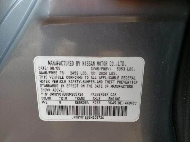 Photo 11 VIN: JNKBY01E86M205724 - INFINITI M45 