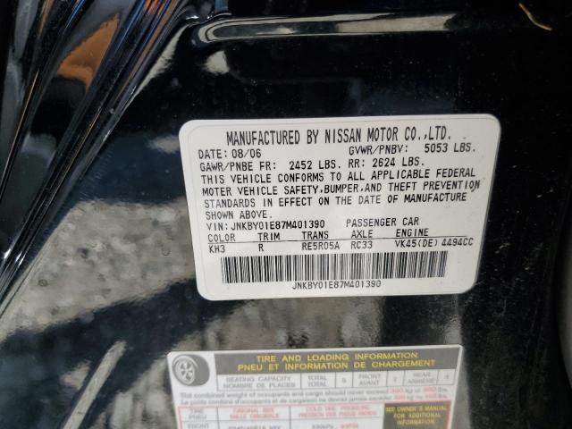 Photo 11 VIN: JNKBY01E87M401390 - INFINITI M45 BASE 