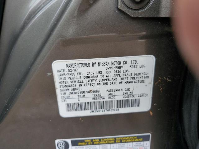 Photo 12 VIN: JNKBY01E87M402698 - INFINITI M45 BASE 