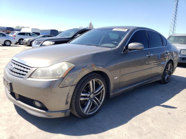 Photo 0 VIN: JNKBY01E87M404046 - INFINITI M45 