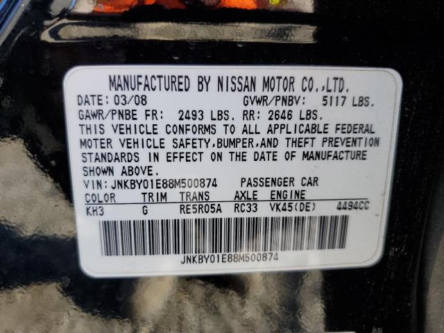 Photo 11 VIN: JNKBY01E88M500874 - INFINITI M45 BASE 