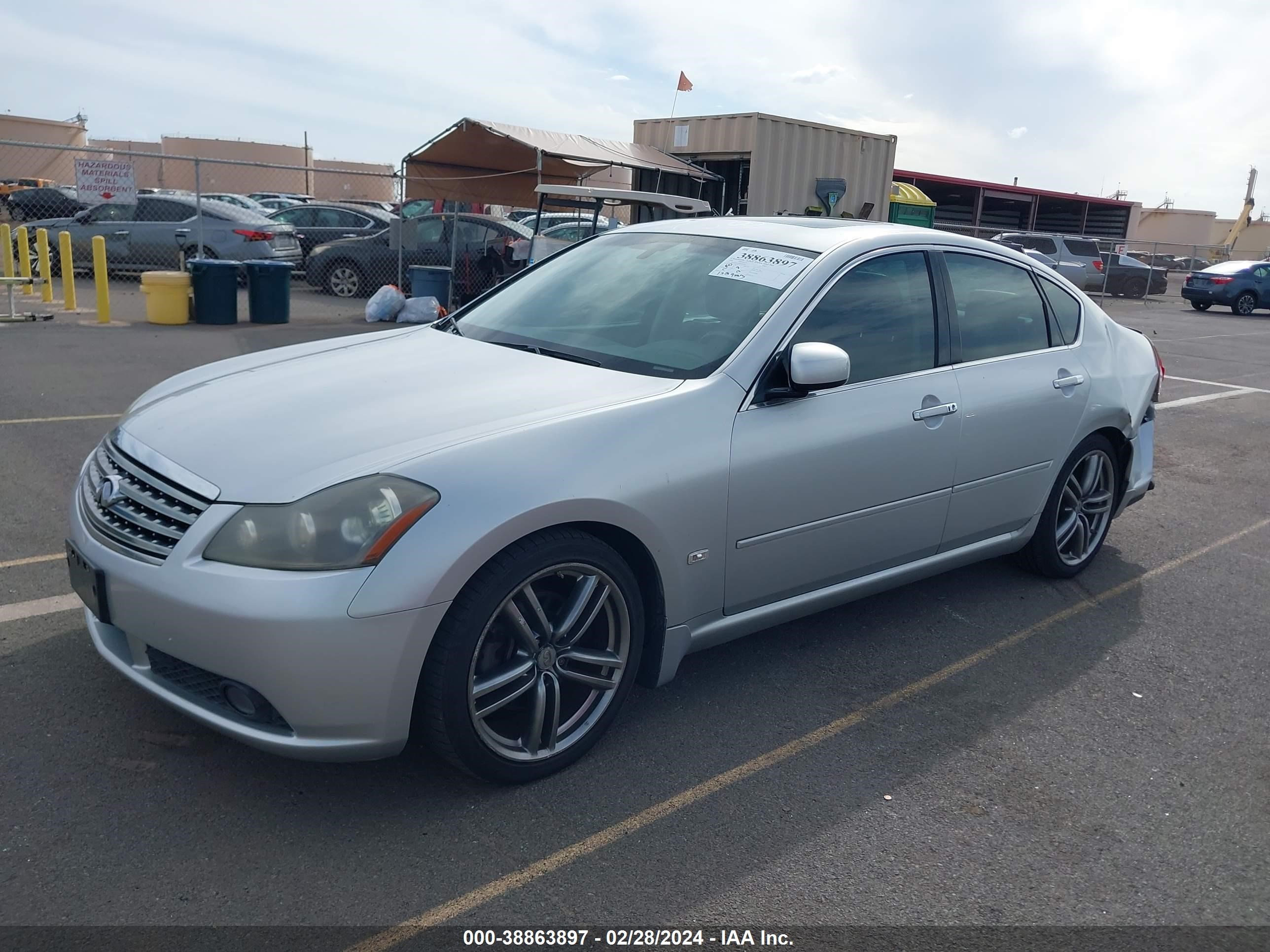 Photo 1 VIN: JNKBY01E96M203951 - INFINITI M 