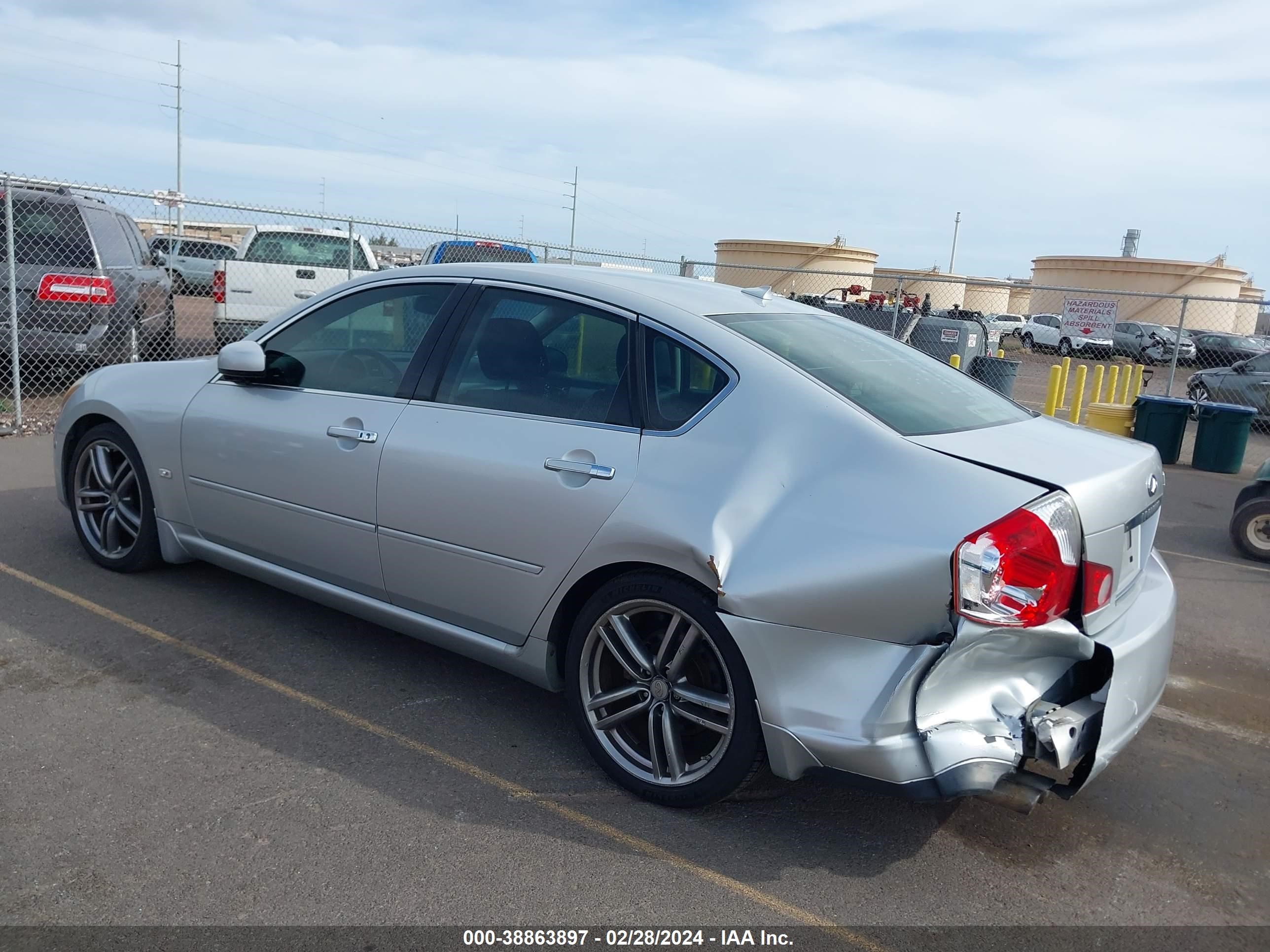 Photo 2 VIN: JNKBY01E96M203951 - INFINITI M 