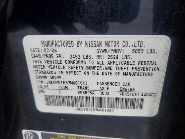 Photo 11 VIN: JNKBY01E97M401043 - INFINITI M45 BASE 