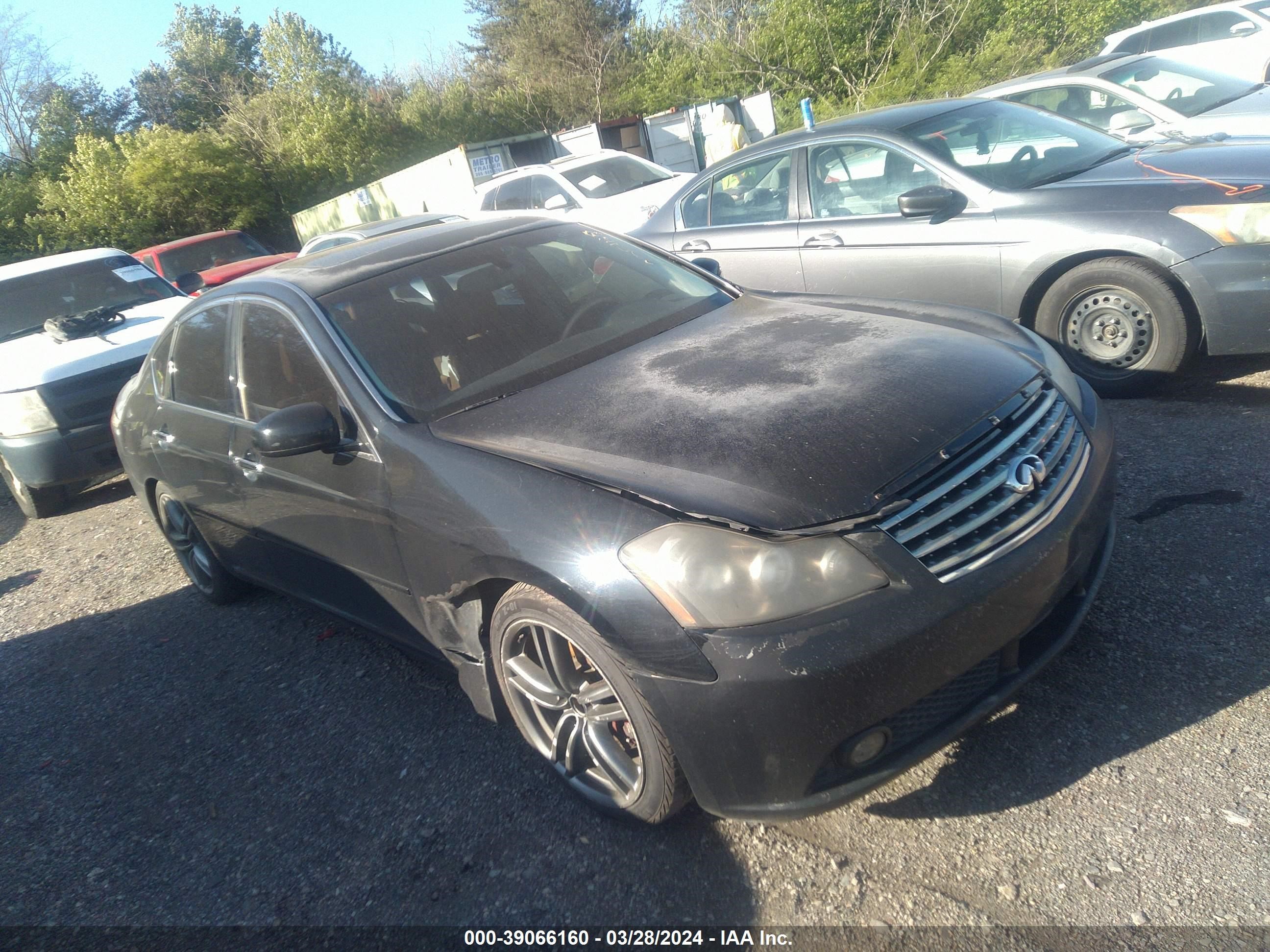 Photo 0 VIN: JNKBY01EX6M205465 - INFINITI M 