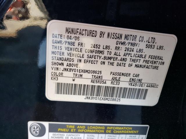 Photo 11 VIN: JNKBY01EX6M208625 - INFINITI M45 