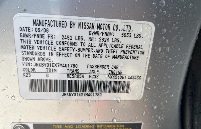 Photo 9 VIN: JNKBY01EX7M401780 - INFINITI M45 